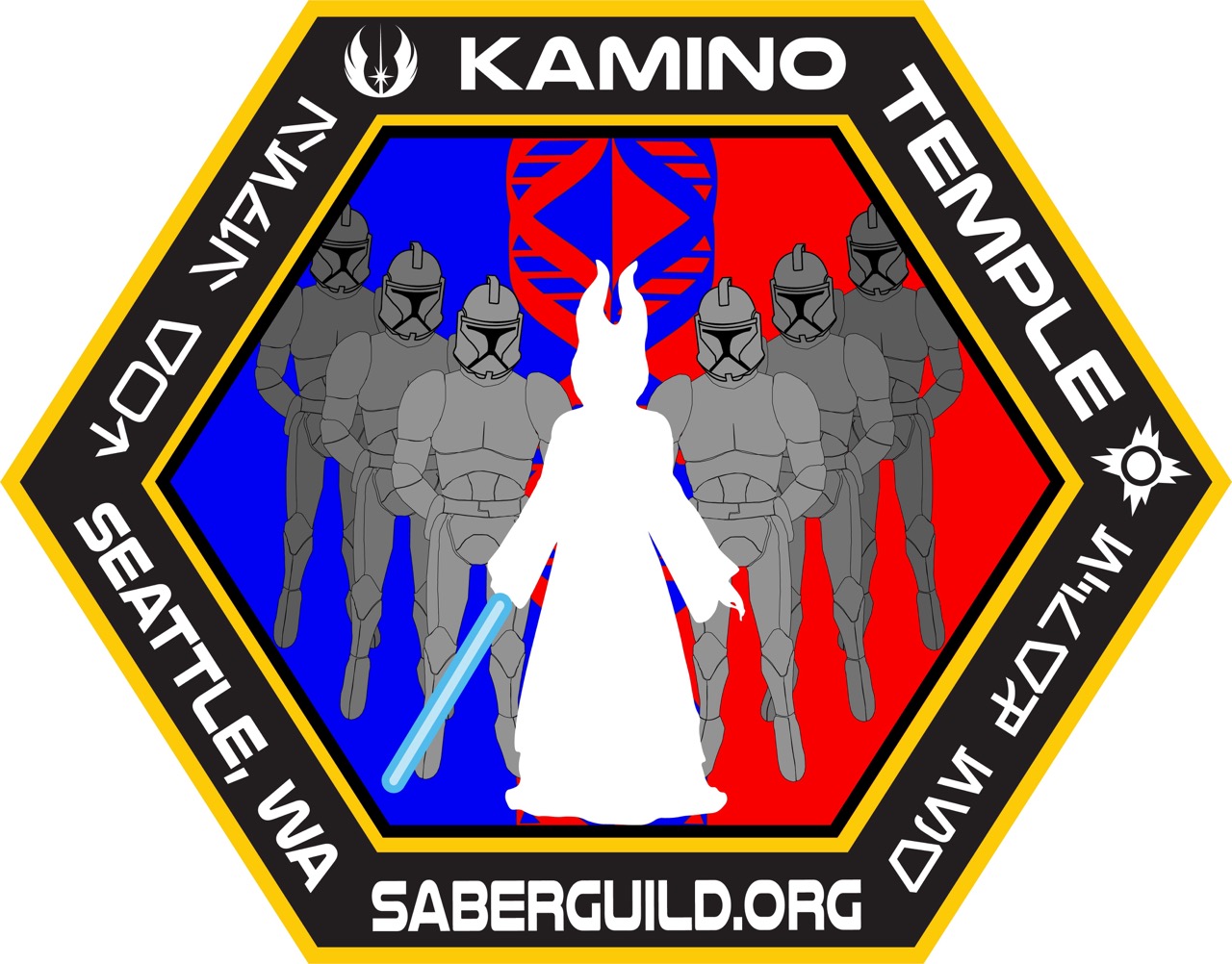 Kamino Temple Saber Guild photo