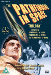 Cover of the Pathfinders in Space trilogy DVD, featuring space suited astronauts on the surface of a rocket ship, art of a flying rocket ship, and the series hero played by Gerald Flood.