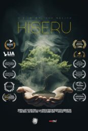 Kiseru poster Poster for Kiseru with a pair of hands holding a bonsai tree shrouded in smoke.
